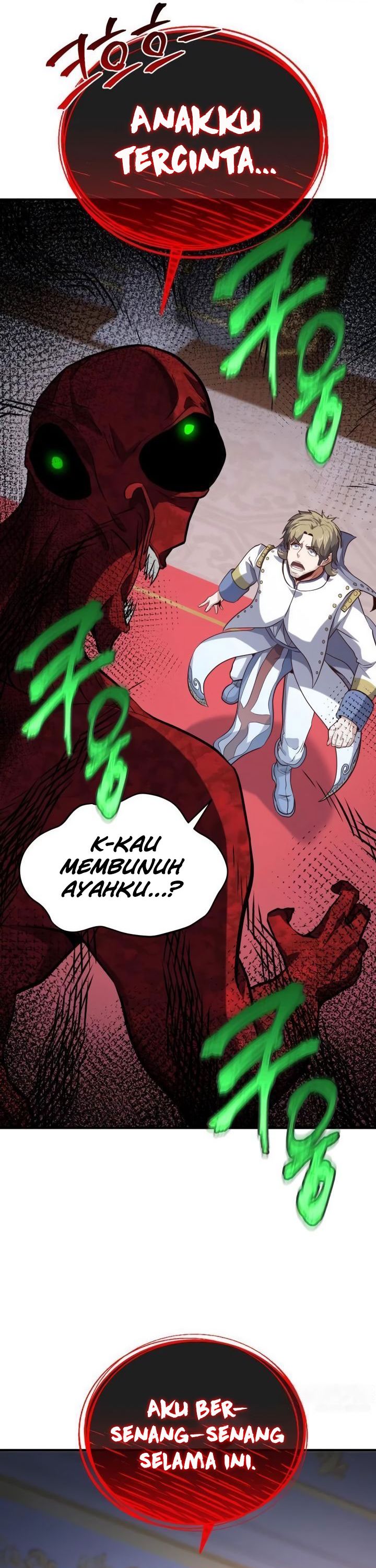 Reincarnation of the Swordmaster Chapter 17 Gambar 28