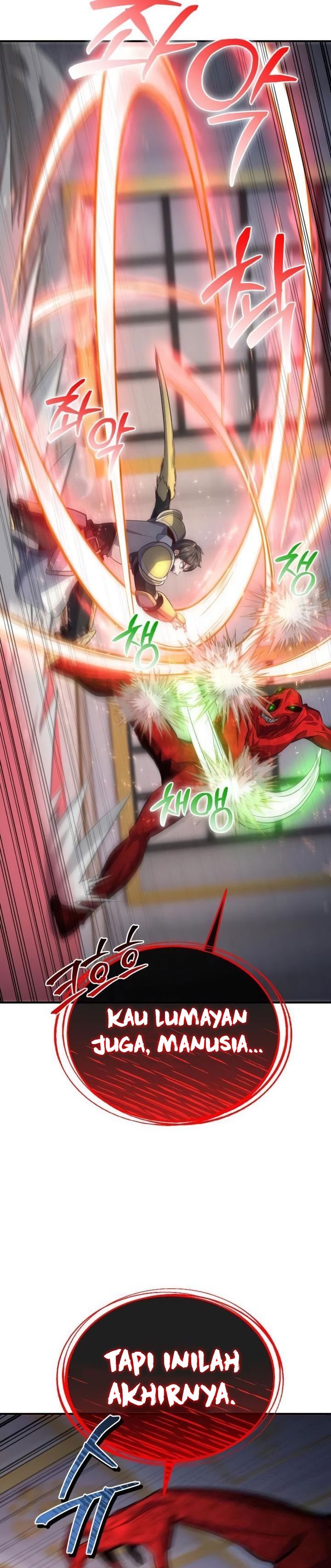 Reincarnation of the Swordmaster Chapter 17 Gambar 34