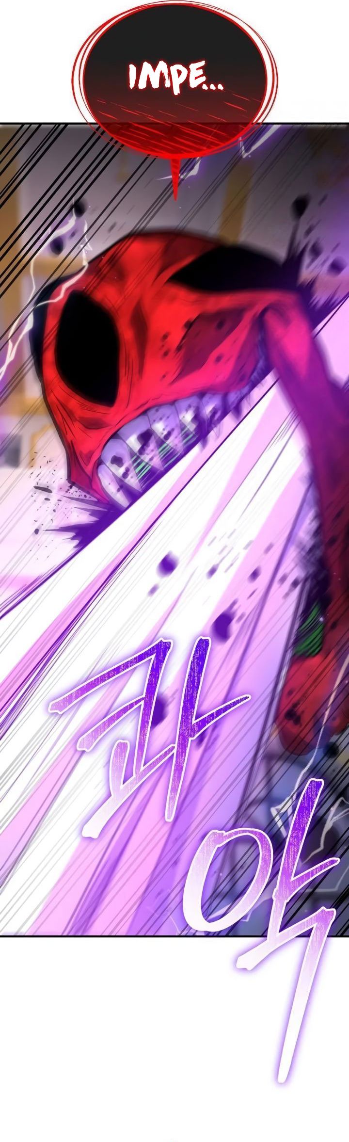 Reincarnation of the Swordmaster Chapter 17 Gambar 47