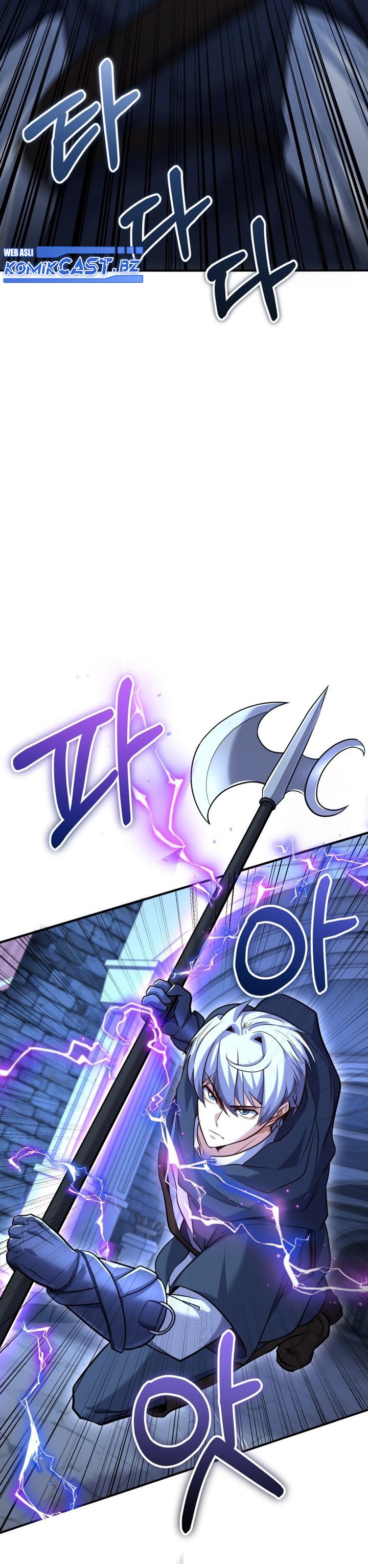 Reincarnation of the Swordmaster Chapter 43 Gambar 18