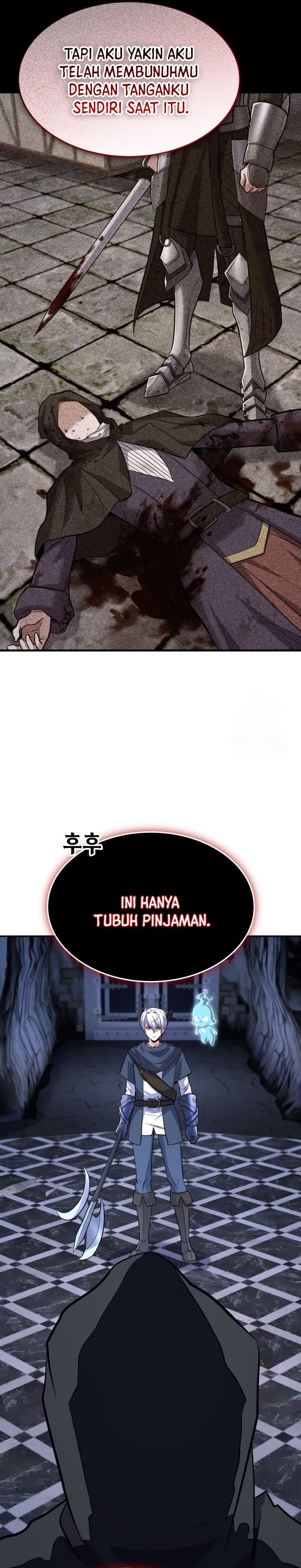 Reincarnation of the Swordmaster Chapter 43 Gambar 25