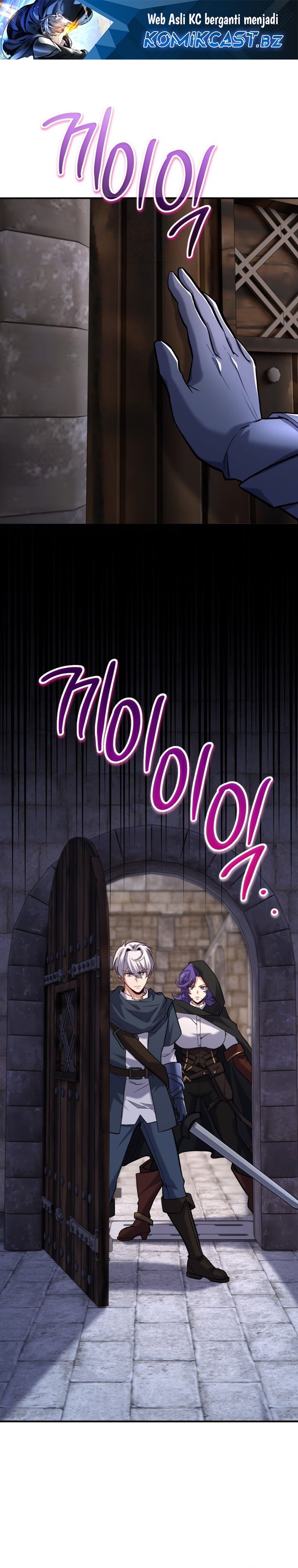 Reincarnation of the Swordmaster Chapter 50 Gambar 2