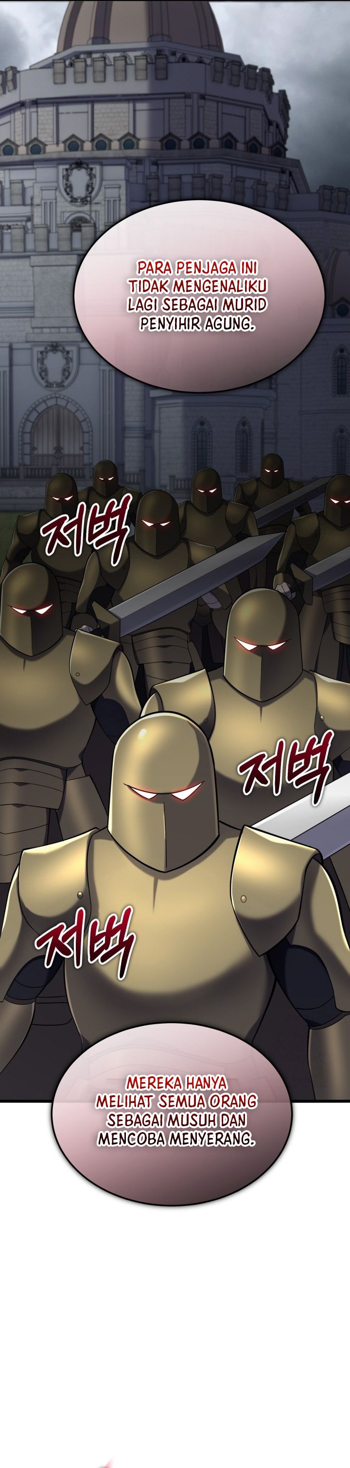Reincarnation of the Swordmaster Chapter 50 Gambar 23