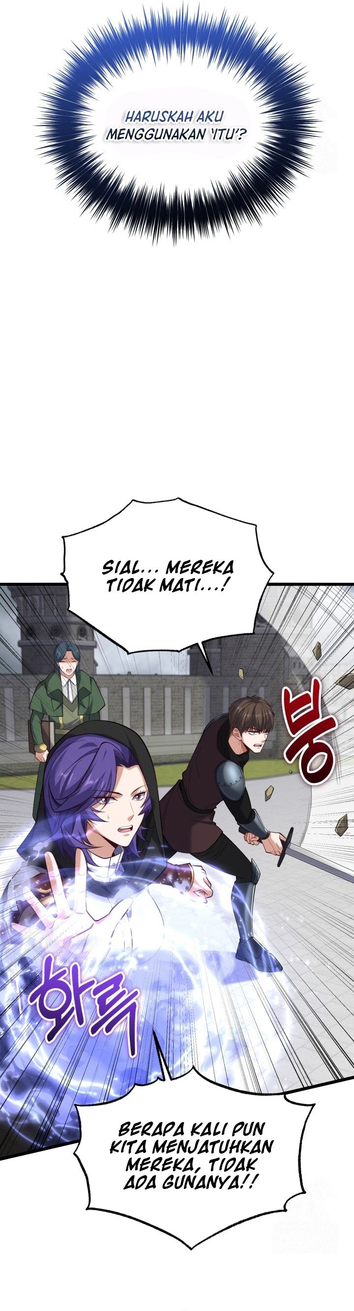 Reincarnation of the Swordmaster Chapter 50 Gambar 26