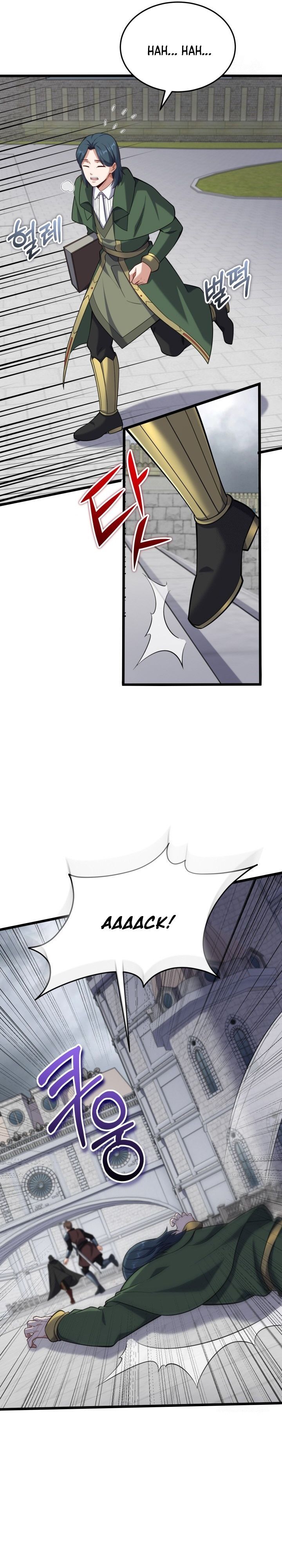 Reincarnation of the Swordmaster Chapter 50 Gambar 32