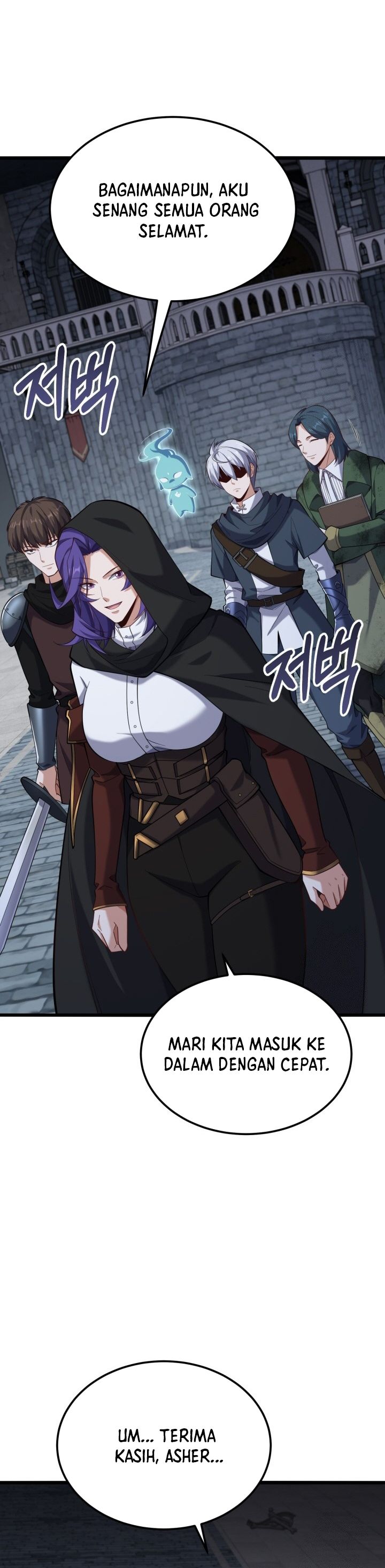 Reincarnation of the Swordmaster Chapter 50 Gambar 39