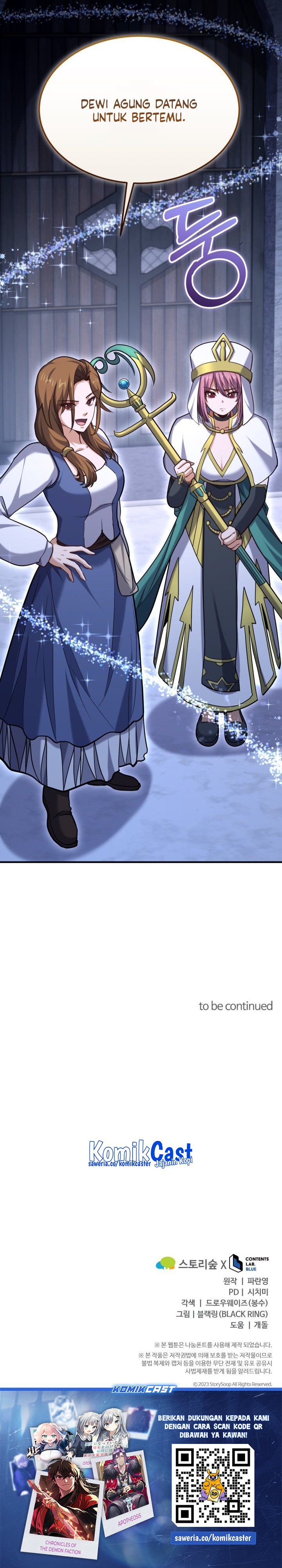 Reincarnation of the Swordmaster Chapter 65 Gambar 33