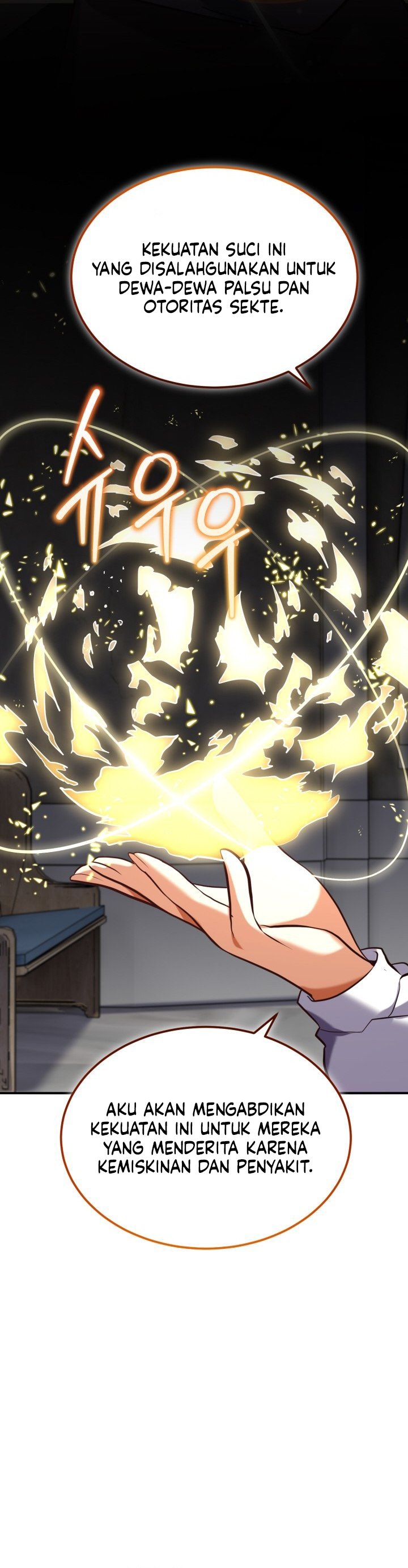 Reincarnation of the Swordmaster Chapter 69 Gambar 17