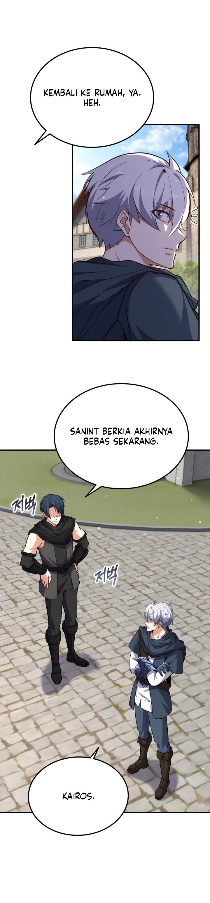 Reincarnation of the Swordmaster Chapter 69 Gambar 21