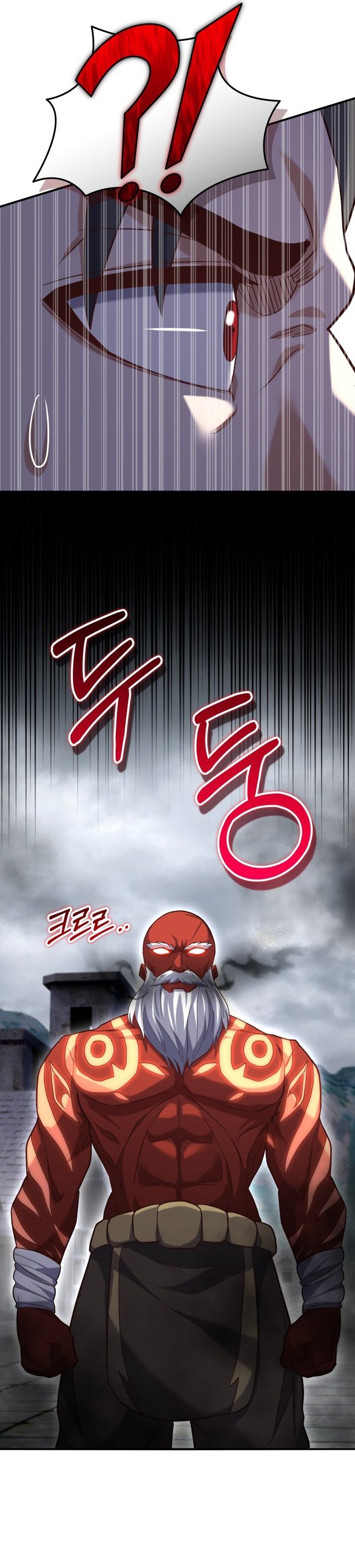 Reincarnation of the Swordmaster Chapter 69 Gambar 33