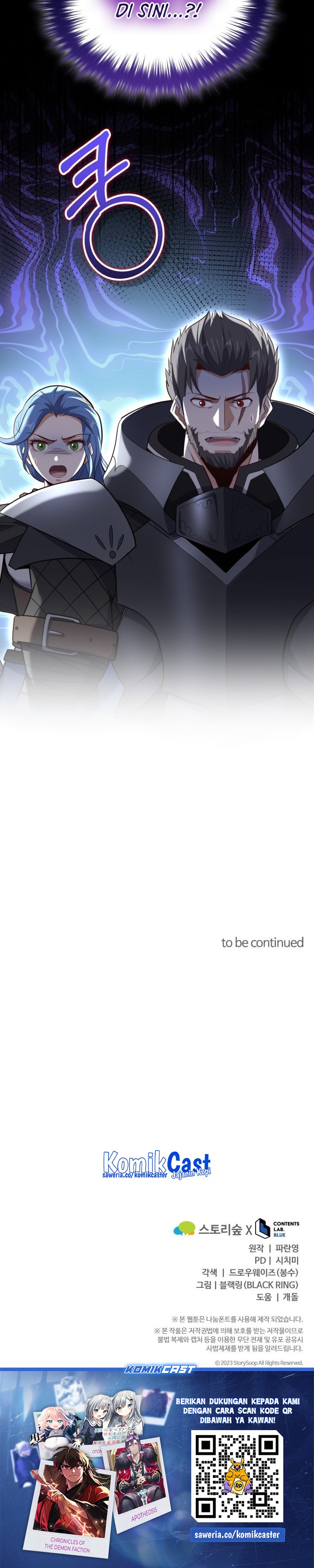 Reincarnation of the Swordmaster Chapter 69 Gambar 35