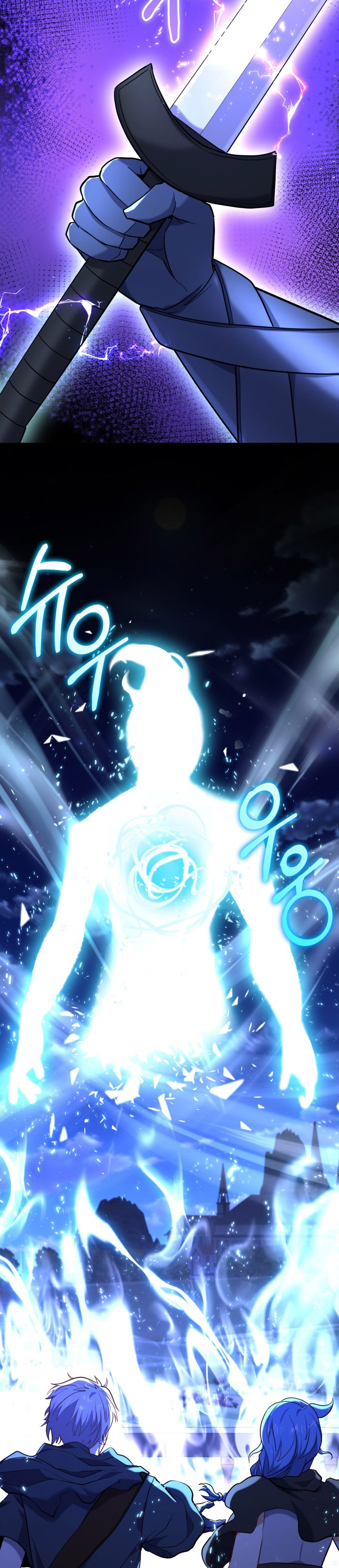 Reincarnation of the Swordmaster Chapter 72 Gambar 35