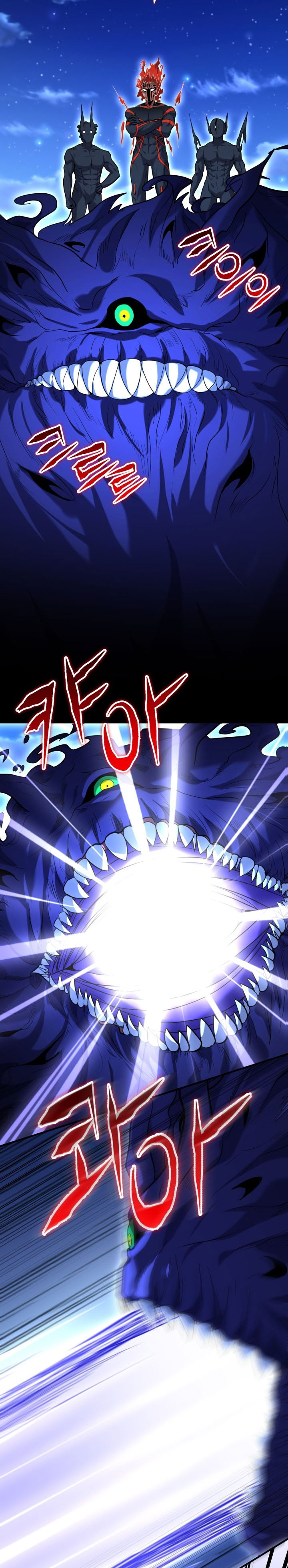 Reincarnation of the Swordmaster Chapter 74 Gambar 8