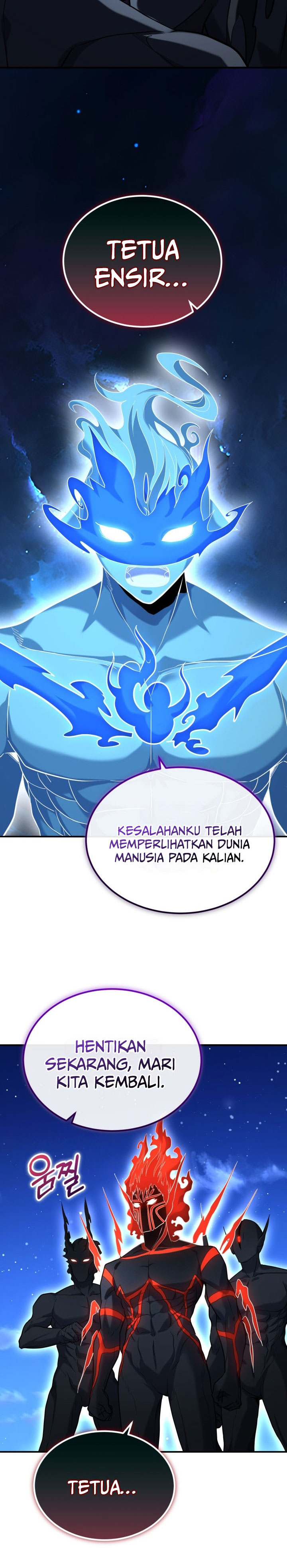 Reincarnation of the Swordmaster Chapter 74 Gambar 12