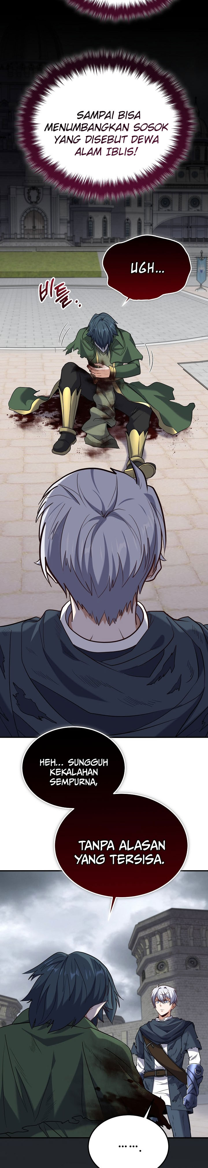Reincarnation of the Swordmaster Chapter 77 Gambar 4
