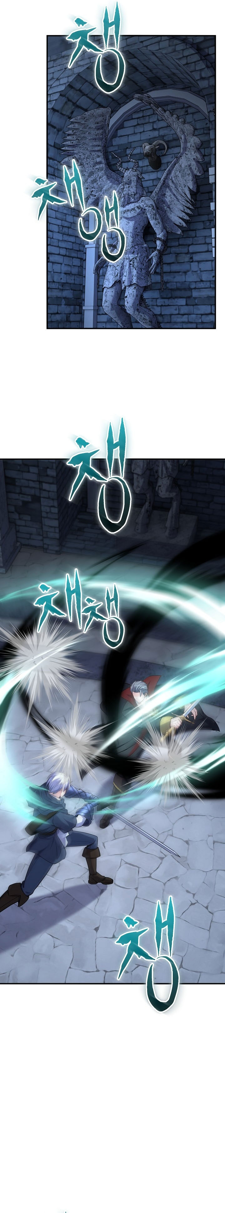 Reincarnation of the Swordmaster Chapter 79 Gambar 26