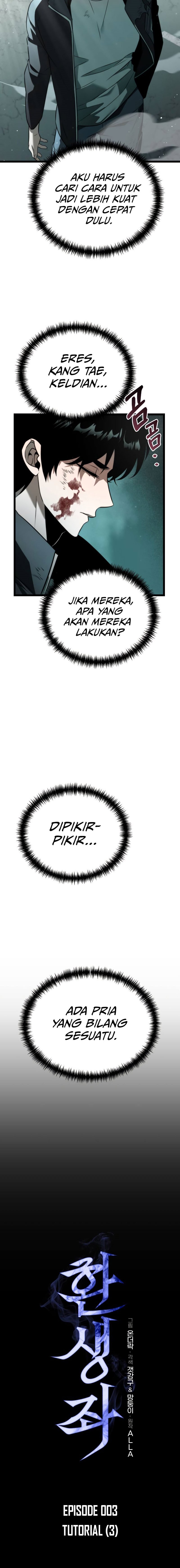 Reincarnator Chapter 03 Gambar 6