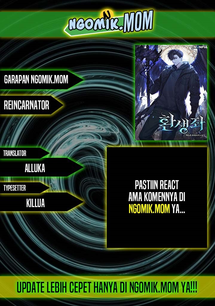 Reincarnator Chapter 67 Gambar 1
