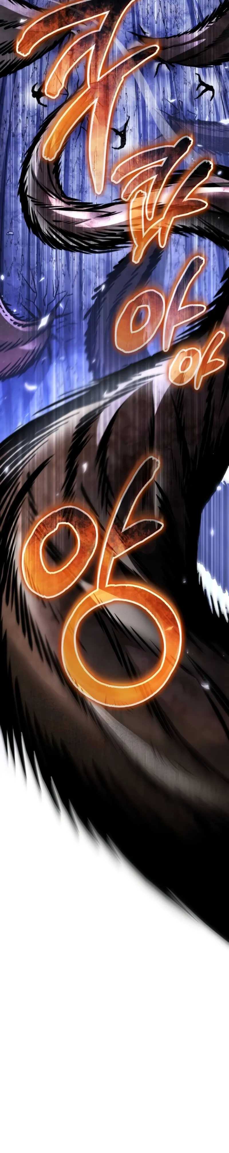Reincarnator Chapter 68 Gambar 24