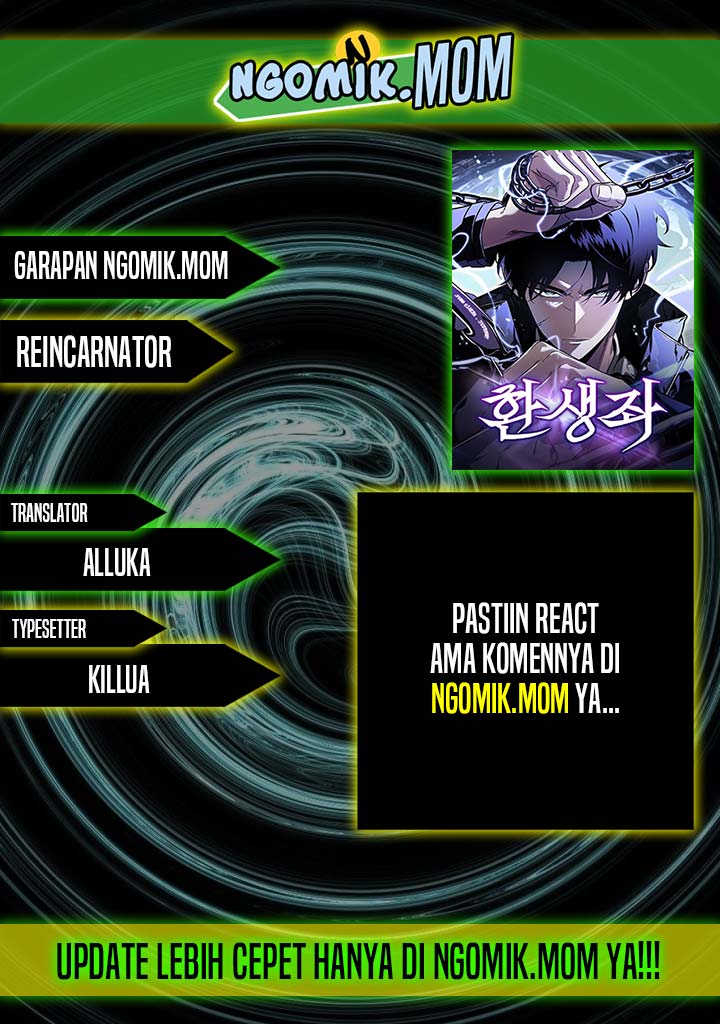 Reincarnator Chapter 73 Gambar 1