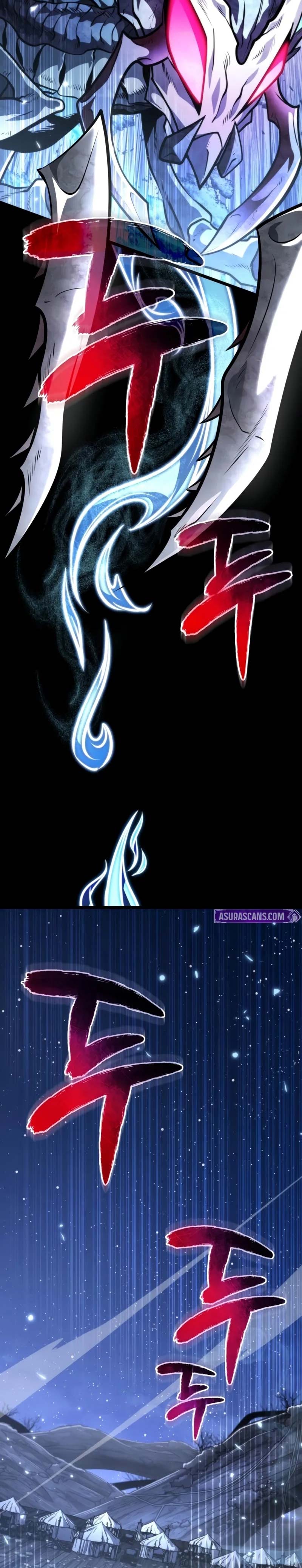 Reincarnator Chapter 73 Gambar 5