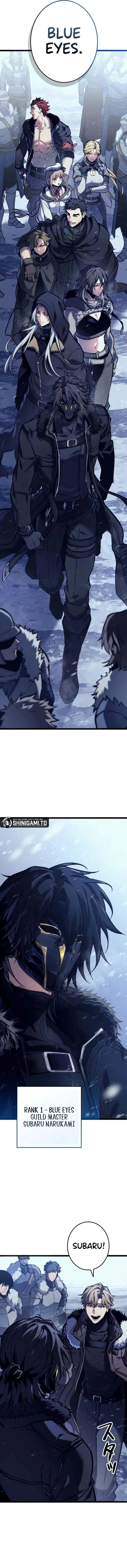 Reincarnator’s Stream Chapter 01 Gambar 5