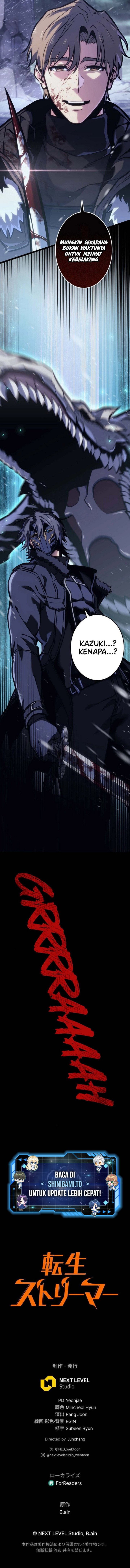 Reincarnator’s Stream Chapter 01 Gambar 27