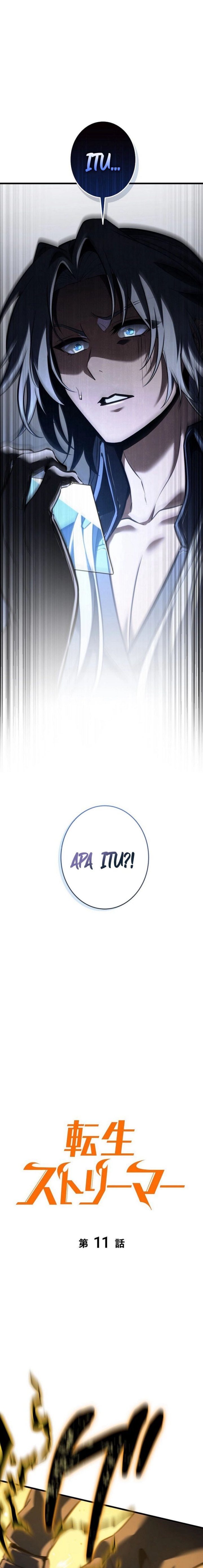 Reincarnator’s Stream Chapter 11 Gambar 8