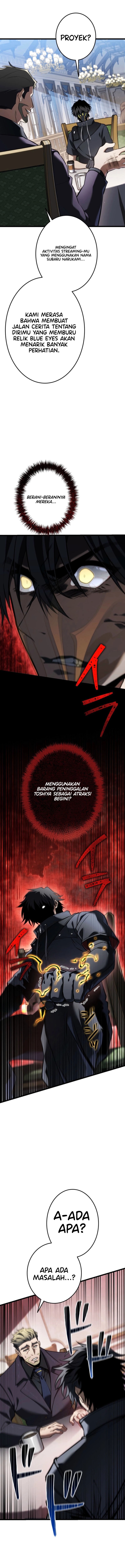 Reincarnator’s Stream Chapter 23 Gambar 18