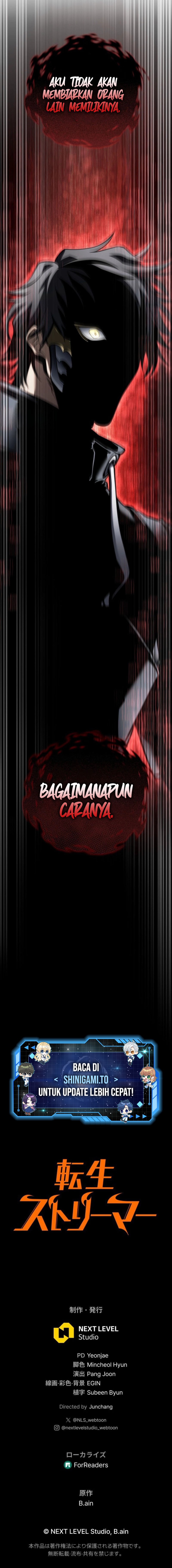 Reincarnator’s Stream Chapter 23 Gambar 20