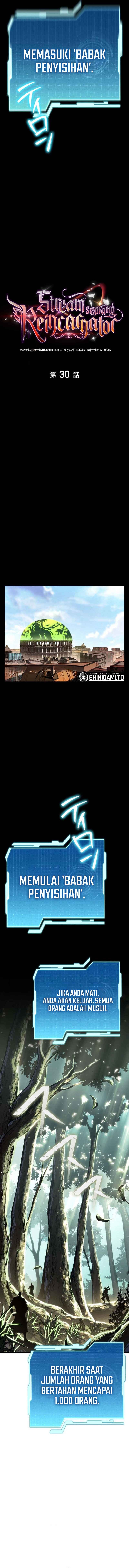 Reincarnator’s Stream Chapter 30 Gambar 7