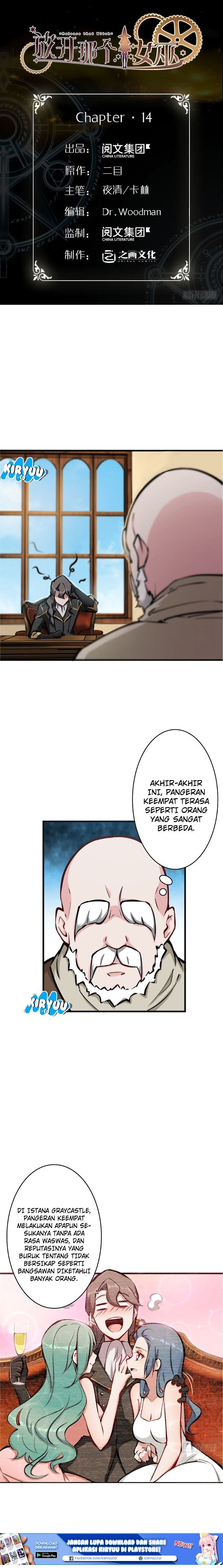 Release That Witch Chapter 14 Gambar 3