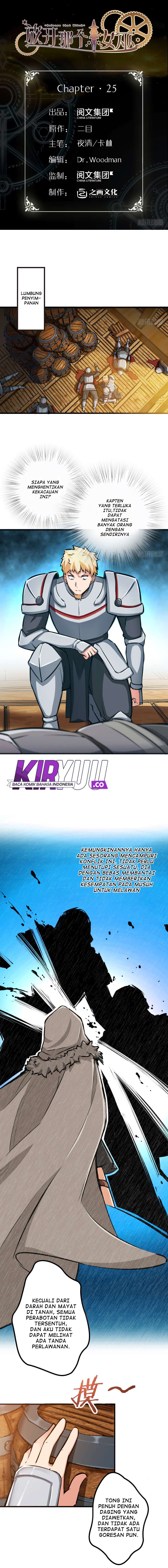 Release That Witch Chapter 25 Gambar 2