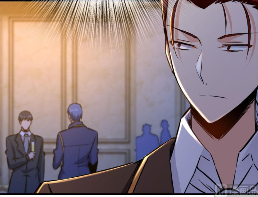 Release That Witch Chapter 73 Gambar 28