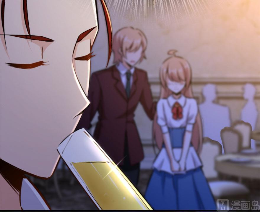 Release That Witch Chapter 73 Gambar 31