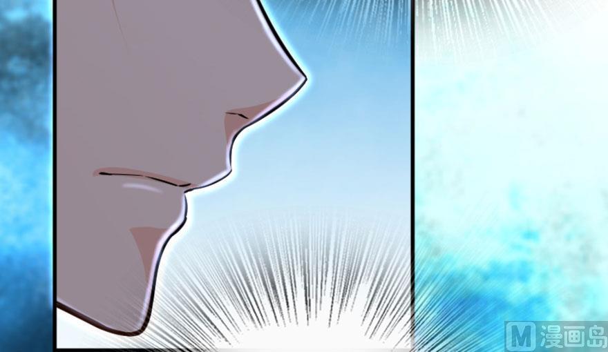 Release That Witch Chapter 73 Gambar 54
