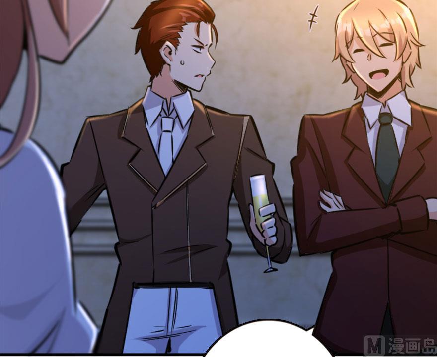 Release That Witch Chapter 73 Gambar 64