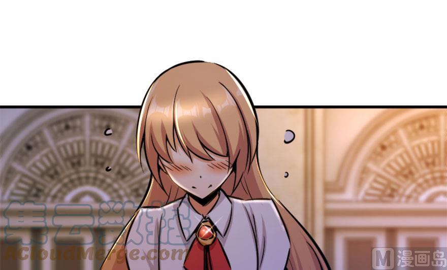 Release That Witch Chapter 73 Gambar 66