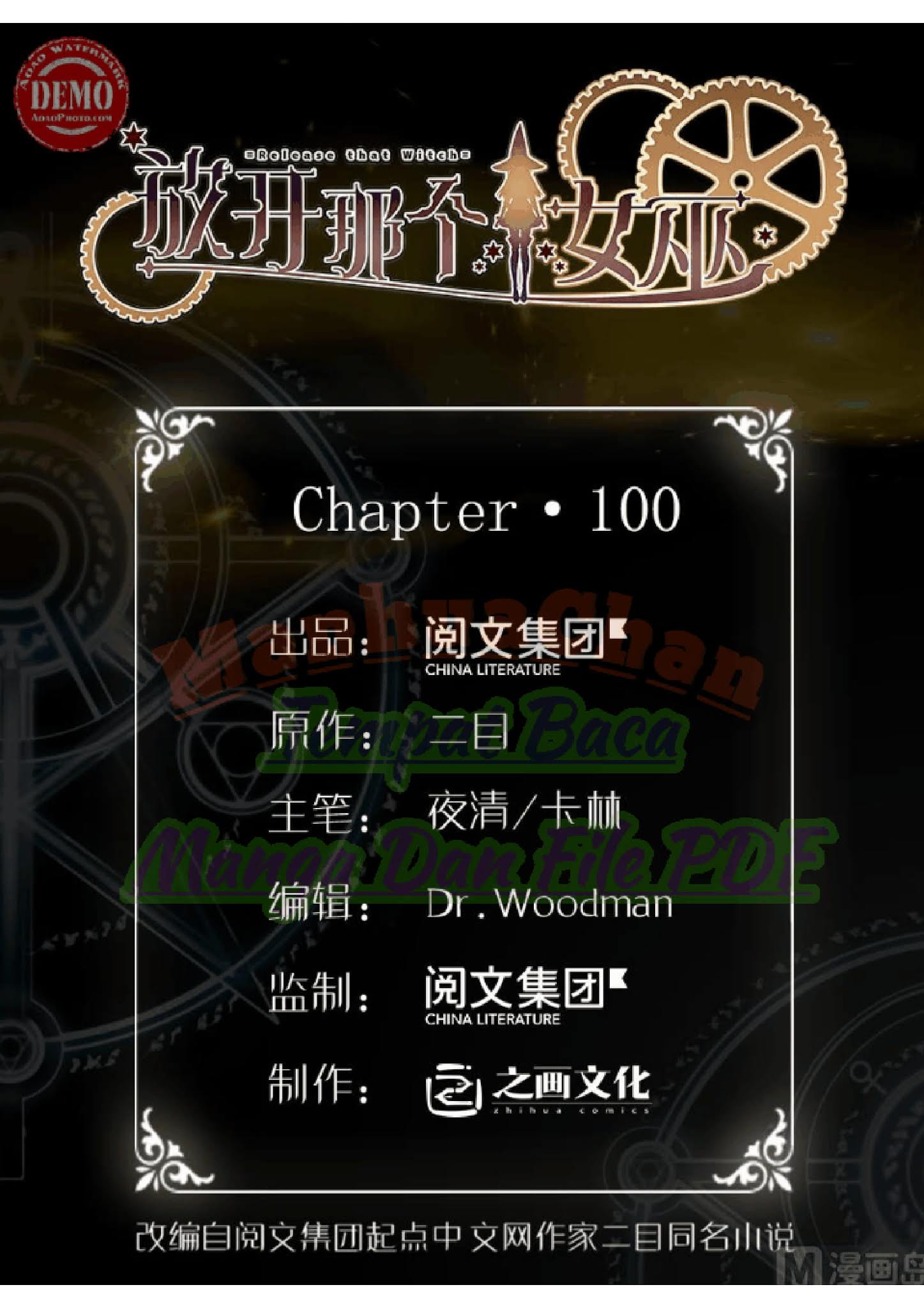 Release That Witch Chapter 100 Gambar 1