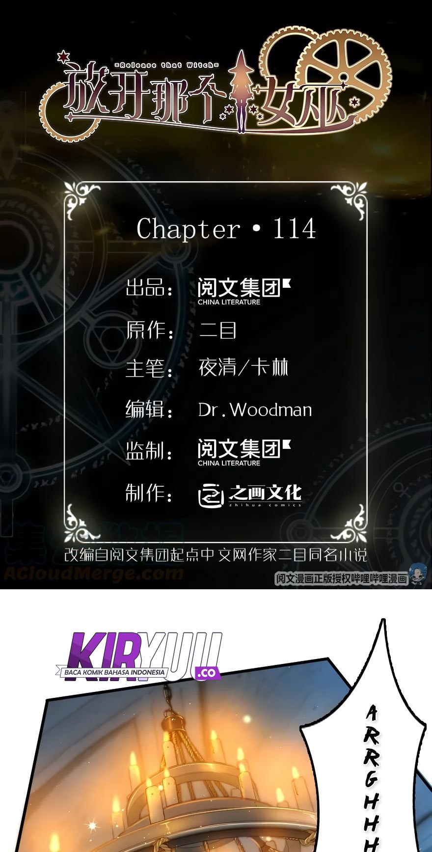 Release That Witch Chapter 114 Gambar 2