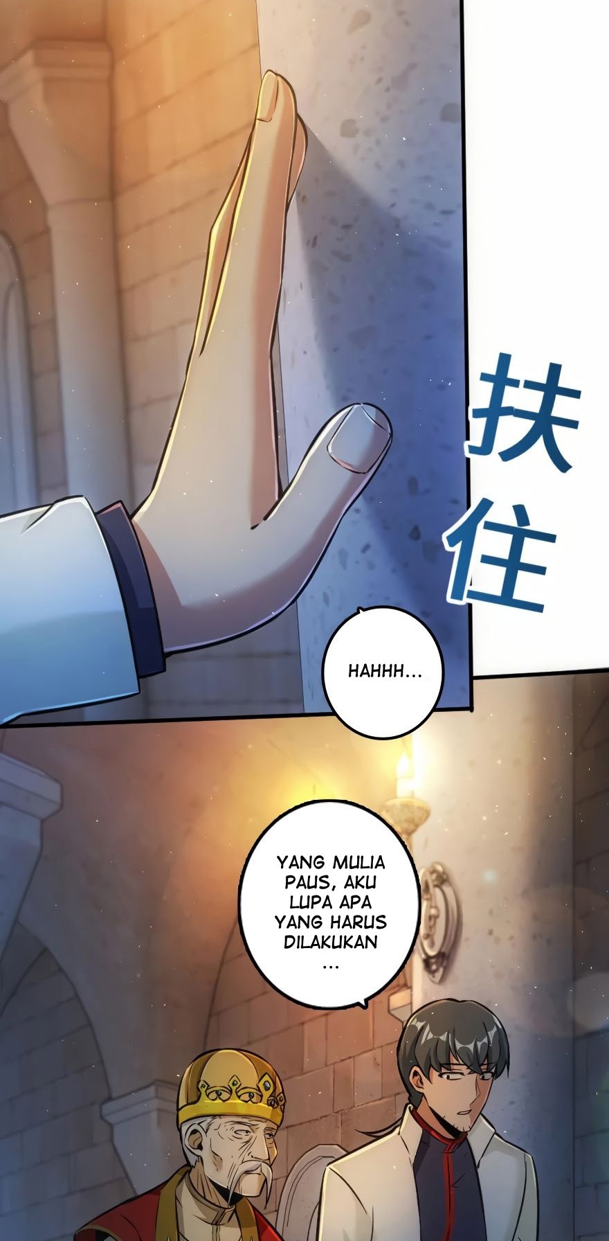 Release That Witch Chapter 114 Gambar 34