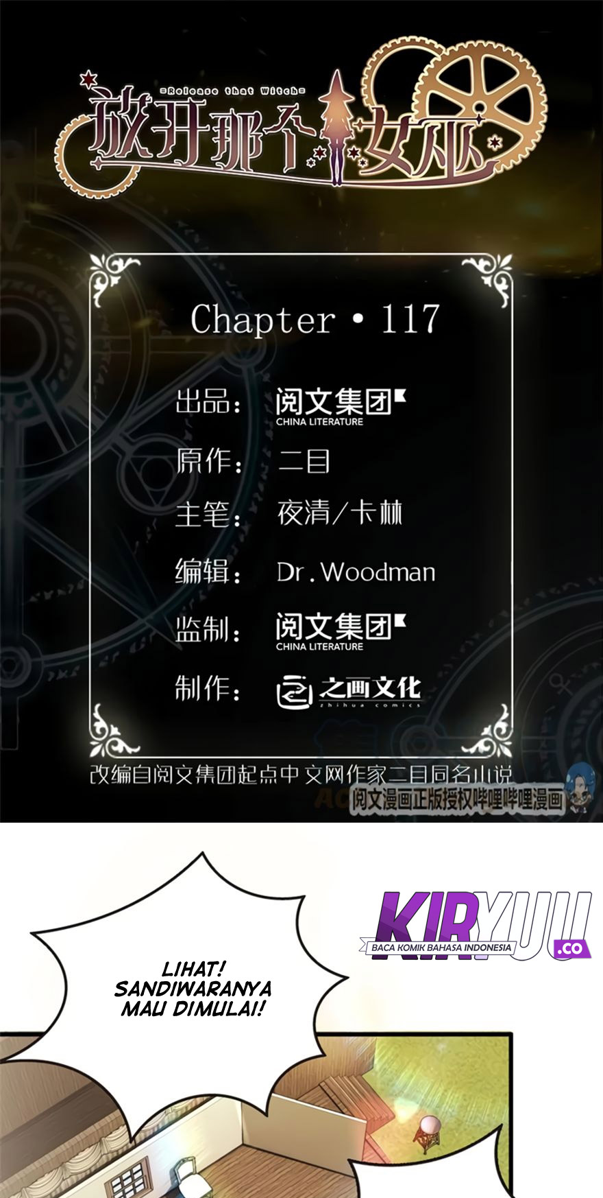 Release That Witch Chapter 117 Gambar 2