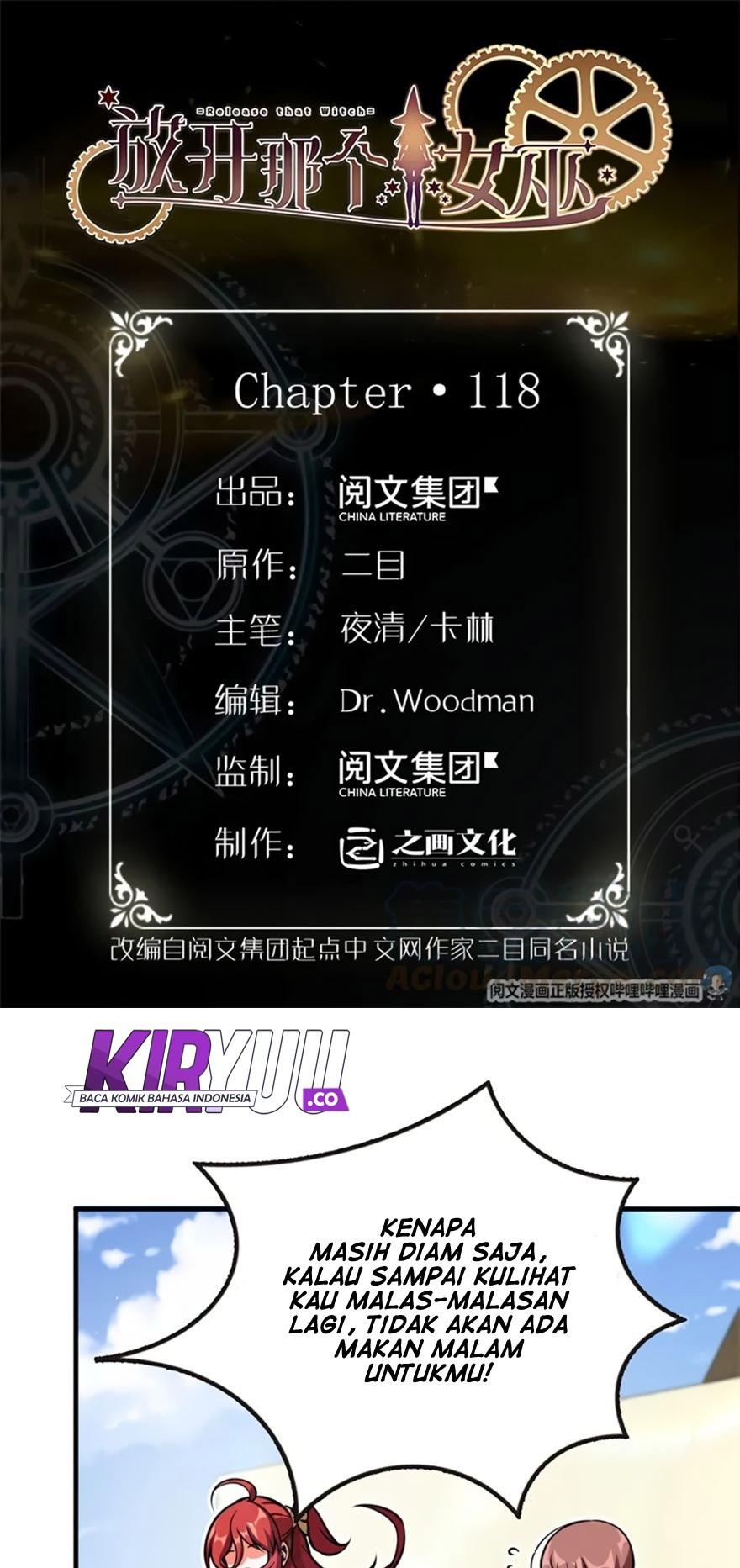 Release That Witch Chapter 118 Gambar 2