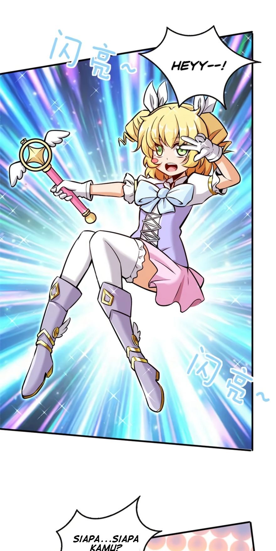 Release That Witch Chapter 118 Gambar 21