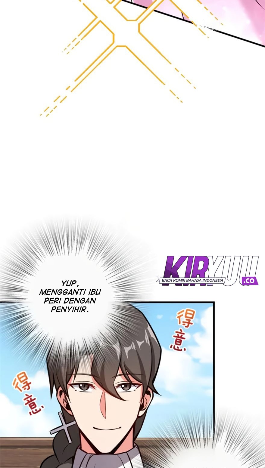 Release That Witch Chapter 118 Gambar 26