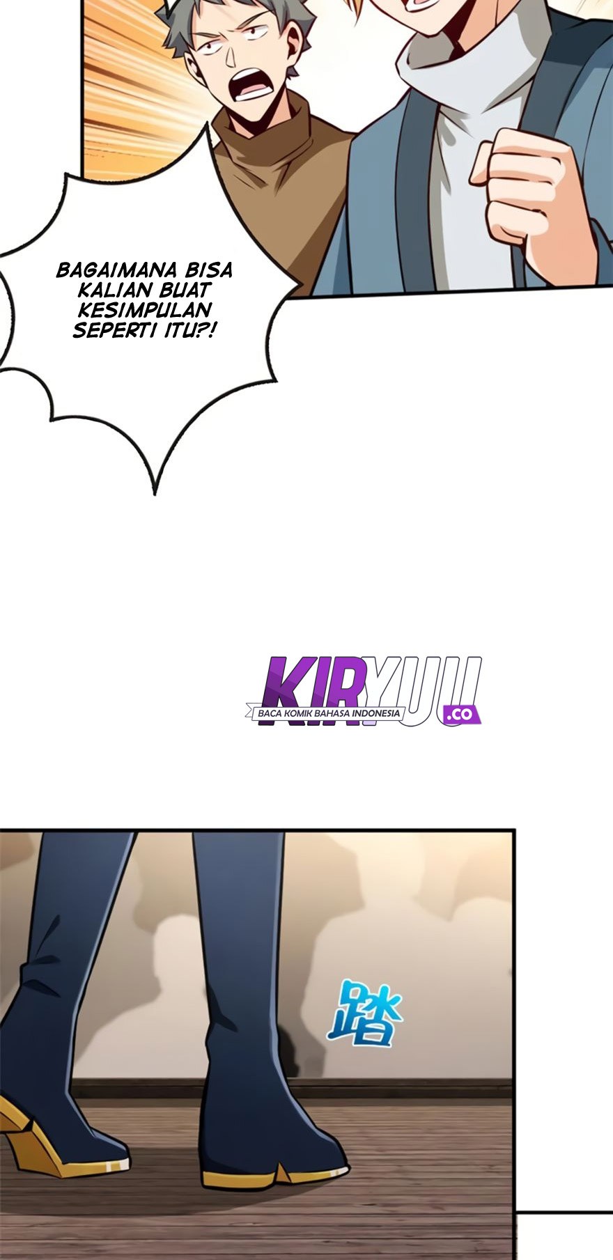 Release That Witch Chapter 118 Gambar 37