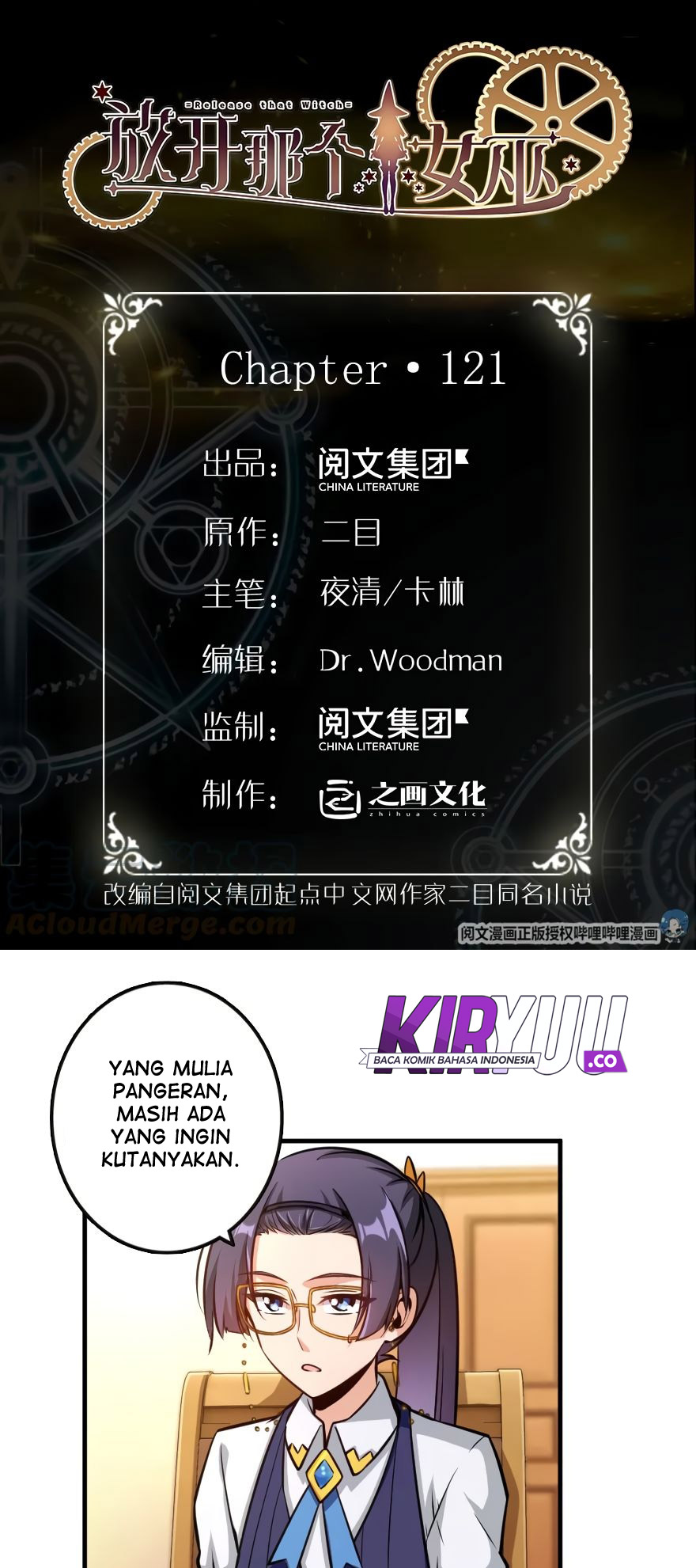 Release That Witch Chapter 121 Gambar 1