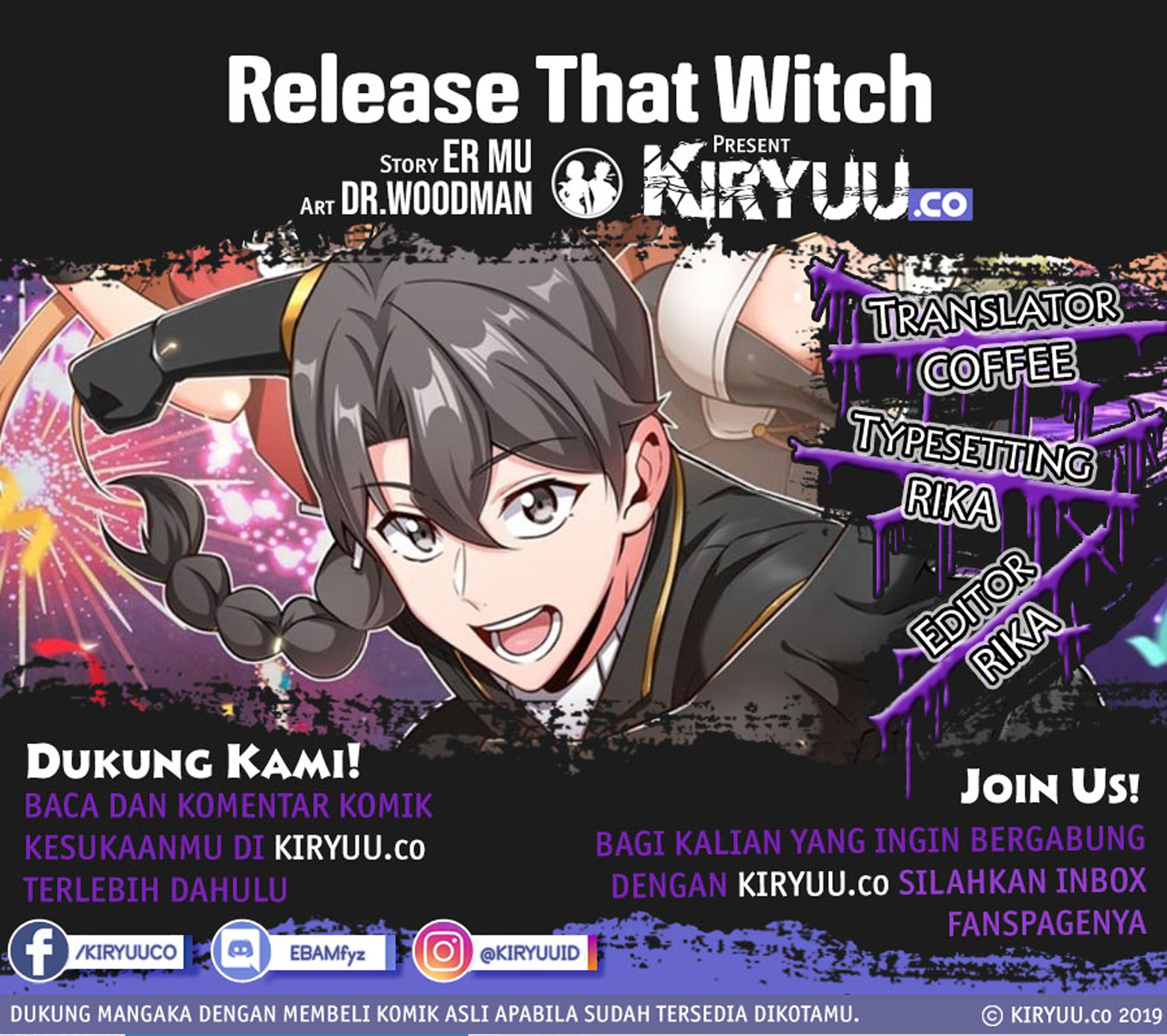 Release That Witch Chapter 129 Gambar 1