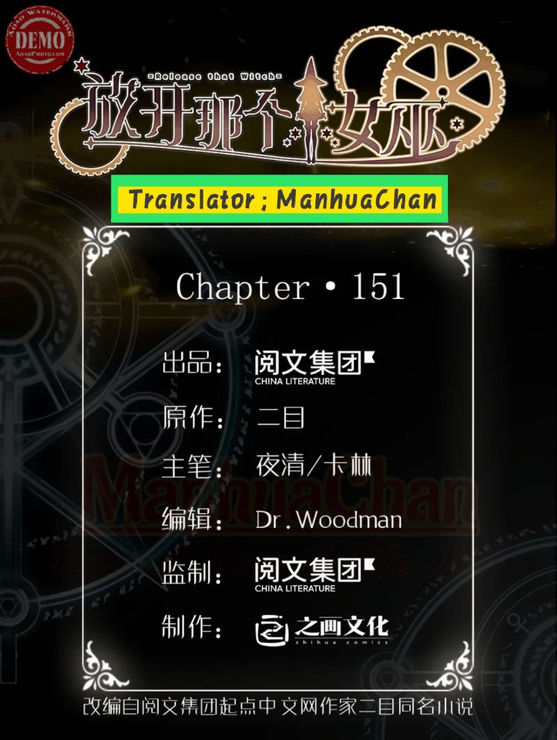 Release That Witch Chapter 151 Gambar 2