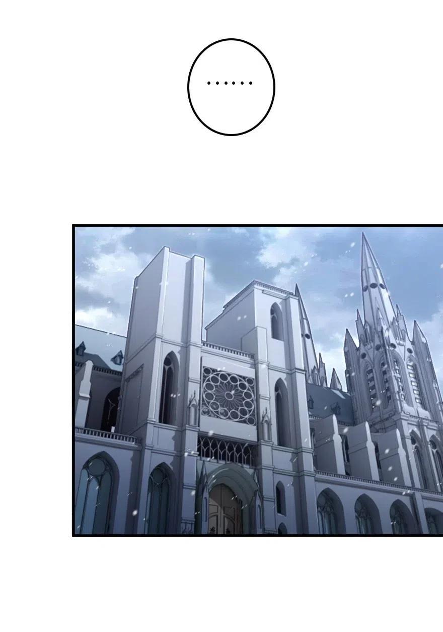 Release That Witch Chapter 216 Gambar 19